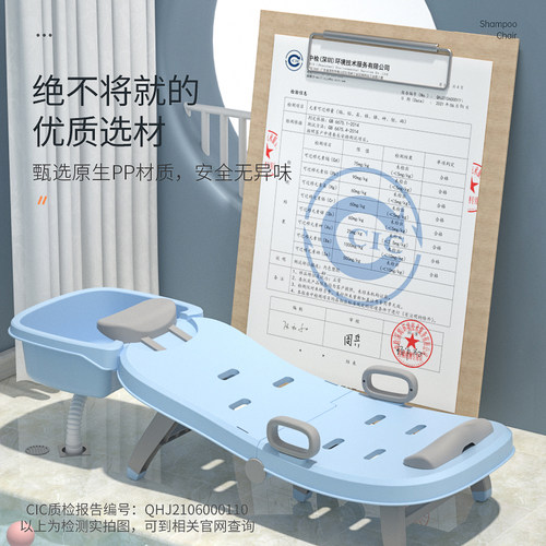 儿童洗头躺椅小孩专用洗头椅家用宝宝洗头发神器坐躺可折叠洗头床