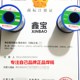 2.0mm足量500g 0.8 包邮 高纯度免洗焊锡丝松香心低温焊锡线63A0.5