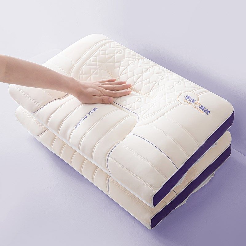 乳胶枕头枕芯护颈椎助睡眠成人记忆枕侧睡觉家用一对整头学生单人,床上用品,乳胶枕,淘宝优惠券,粉丝福利购,淘宝优惠卷