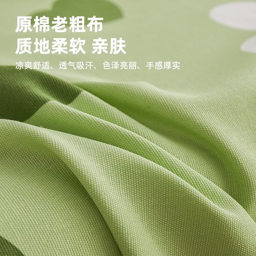 四季通用棉床单单件全棉加厚老粗布纯棉100全棉单人三件套棉亚麻