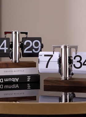 创意自动翻页时钟复古客厅摆件座钟现代简约机械数字钟表摆台装饰