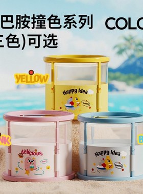 Voutdoing游泳桶婴儿家用儿童泡澡桶新生儿可折叠浴桶宝宝洗澡桶