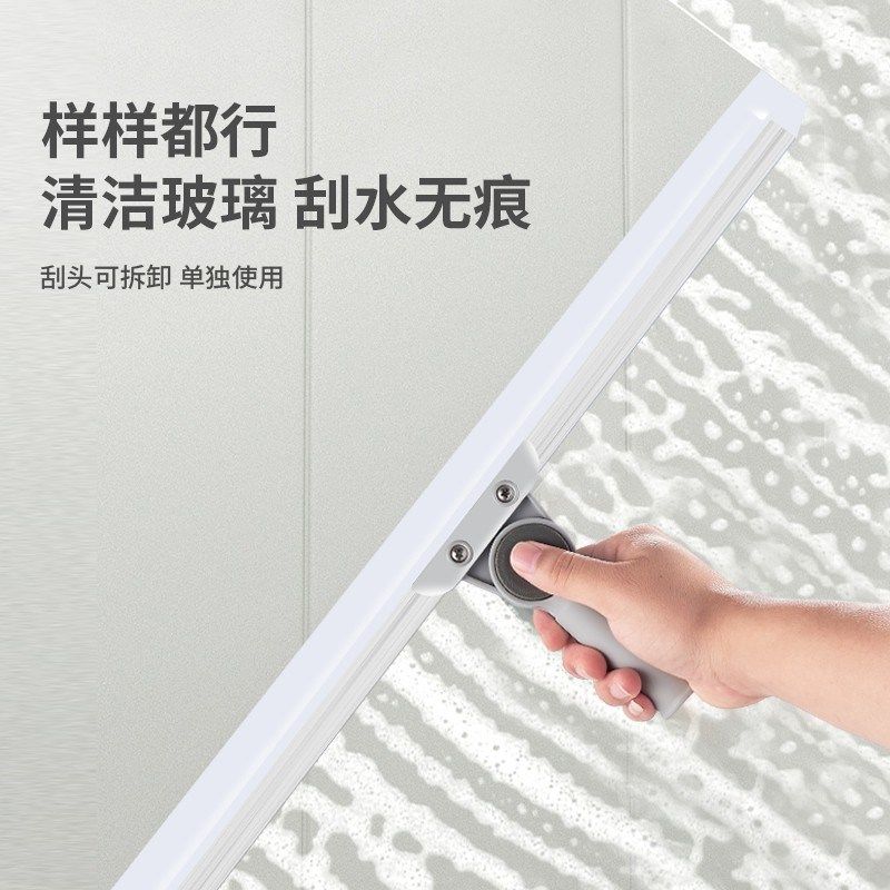 家用魔术扫把刮水器拖把浴室扫水神器卫生间地板头发扫地扫帚,家庭/个人清洁工具,魔术扫把,淘宝优惠券,粉丝福利购,淘宝优惠卷