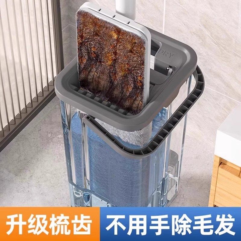 2025新款免手洗平板拖把家用一拖净大墩布免手洗拖布拖地懒人拖把,家庭/个人清洁工具,平板拖把,淘宝优惠券,粉丝福利购,淘宝优惠卷