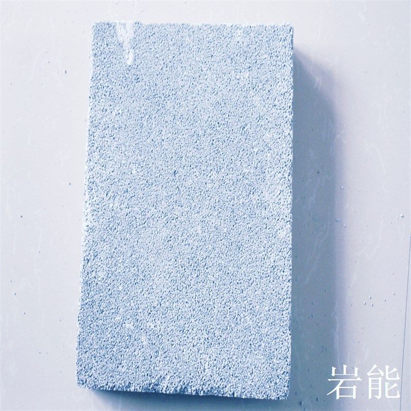红岩水泥珍珠极保温板屋面管道隔热绝热防体防水墙体外保温火系