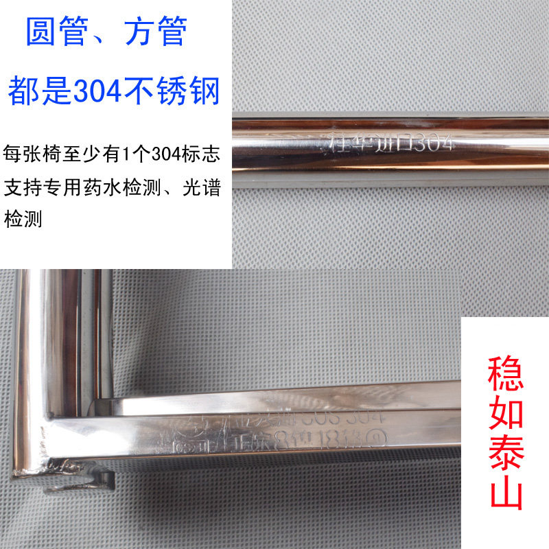 烟雨舟中号302不锈钢钓鱼椅折叠便携马扎庭院防坐翻板凳侧450斤