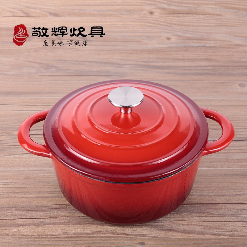敬辉铸铁无涂层搪瓷珐琅锅煲汤炖锅电磁炉通用出口原单红色内白