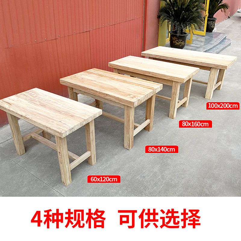 老榆木木工桌实木防静电工作台多功能diy操作台家用木匠桌子手工