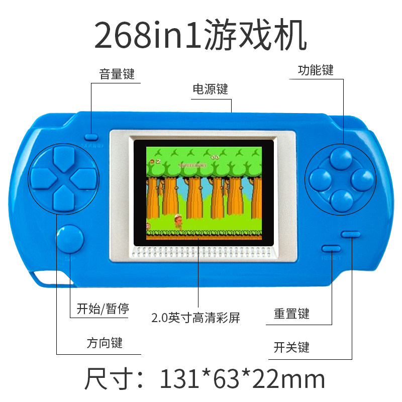 童上怀古游戏机老式掌年复旧超级玛丽冒险岛经典魂斗罗便携式掌机