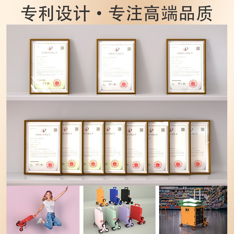 可爬梯买菜车小拉车爬楼拉杆车手拉车推车家用便携折叠购物车