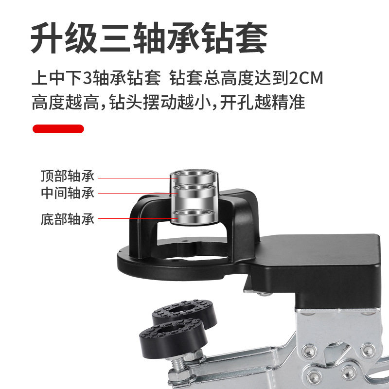 35mm铰链开孔器橱柜门板合页打孔定位器铰链钻孔安装辅助木工工具