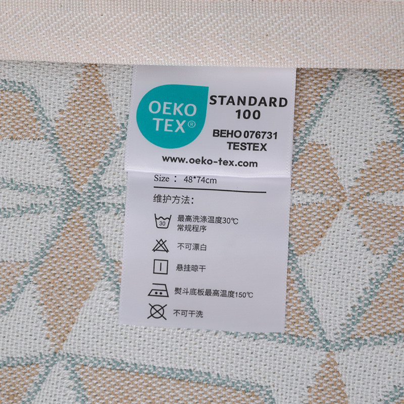 亚麻凉席竹纤维亚麻软凉席可折叠可水洗汉麻春夏清凉不冰蒙特利尔