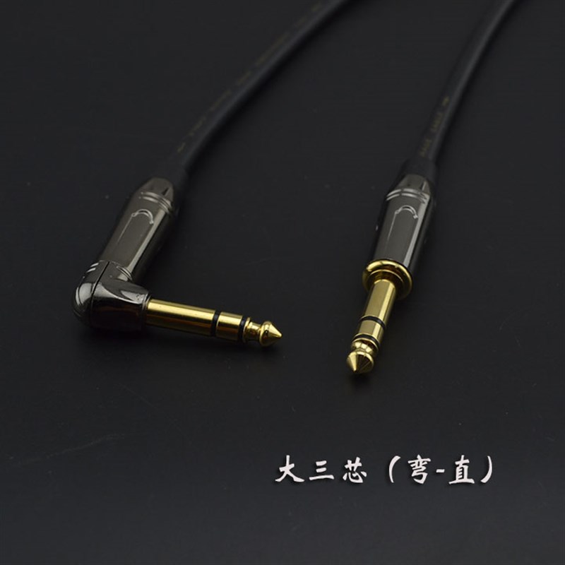 抗干扰发烧级大三芯对大三芯功放音频线6.5/6.35双声道对录平衡线