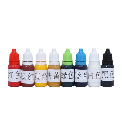 奶油胶搭配高浓缩色浆DIY彩色染料8色搭配包装10 50 100ml调色剂