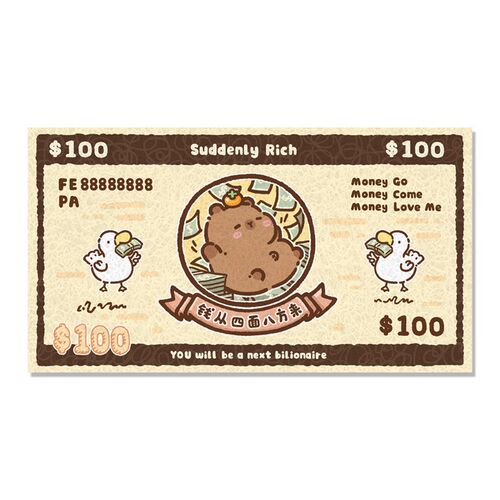 美元水豚卡皮巴拉入户地垫丝圈加厚耐脏入户门垫进门防滑垫子可爱
