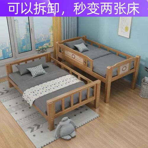 全实木上下床子母床两层儿童床高架床母子床双层大人多功能双人床