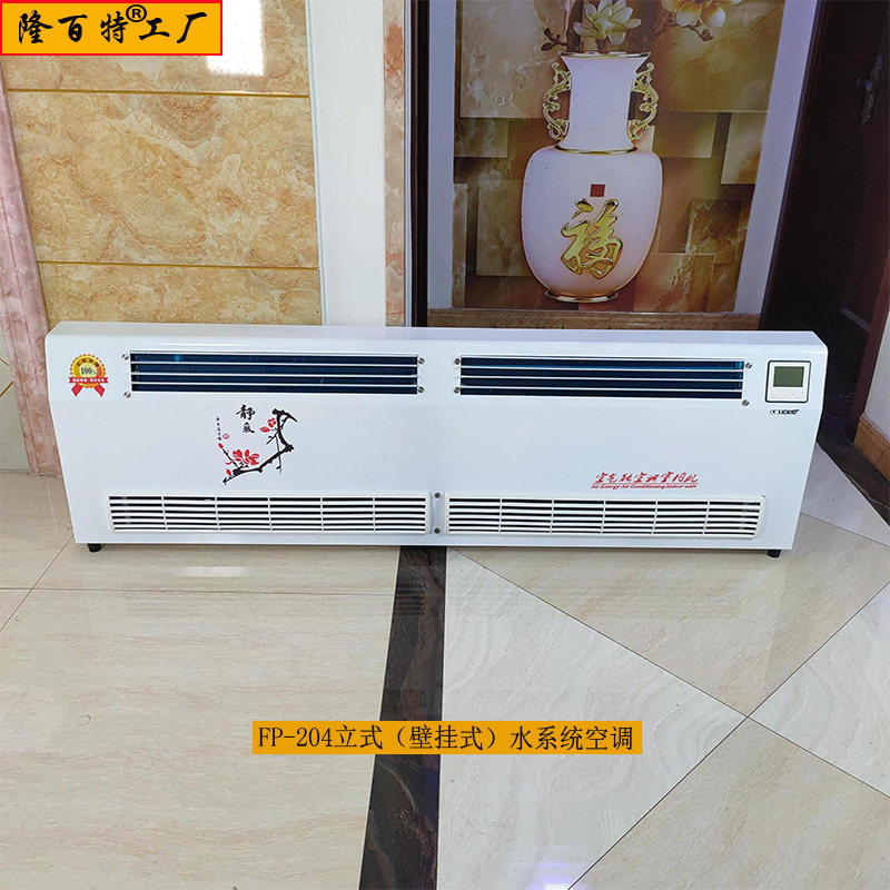 壁用暖气片明装水铜散热片家挂式暖铝复合钢制板式过水热集中供热
