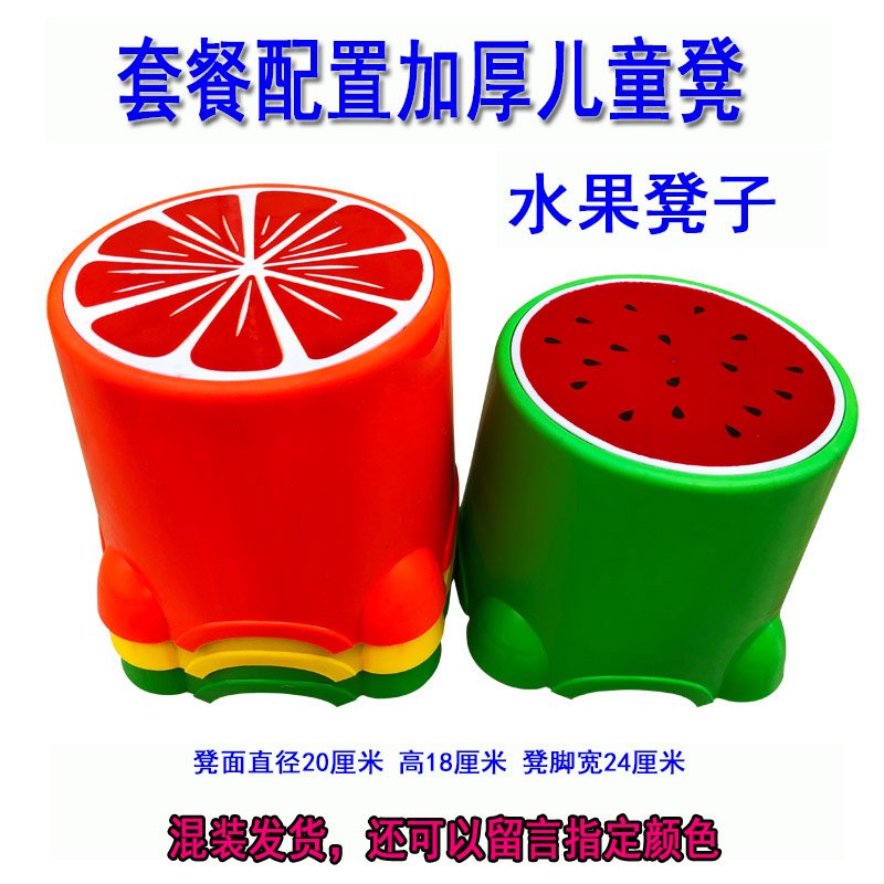 钓鱼池套装广场摆摊加厚充气水池幼儿园磁性鱼钓竿儿童益智玩具鱼