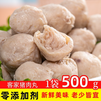 客家正宗猪肉丸零添加剂美味客家猪肉丸超性价比高品质老少皆宜实付17.9元到手包邮