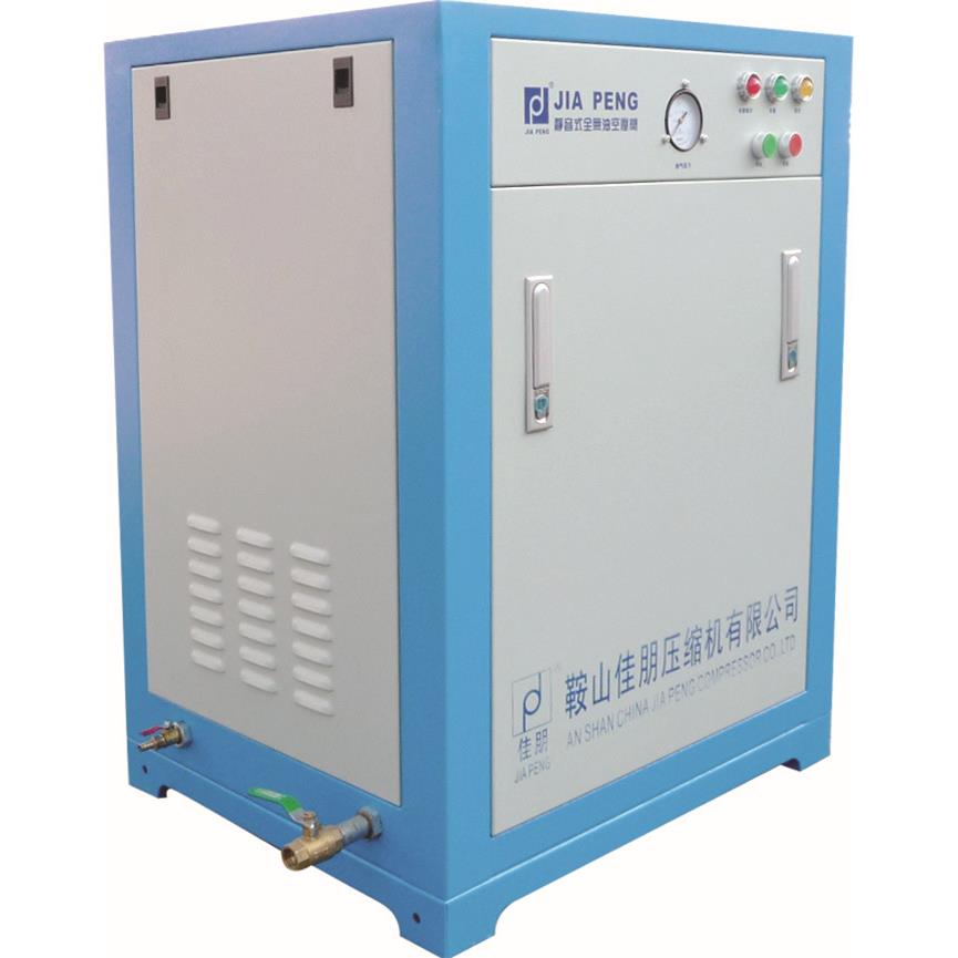 静音式全无油空压机厂家专注生产静音式全无油螺杆空压机