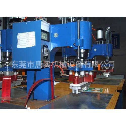 服装地毯压花皮具压花手袋制品布类织带无纺布焊接压花高周波机