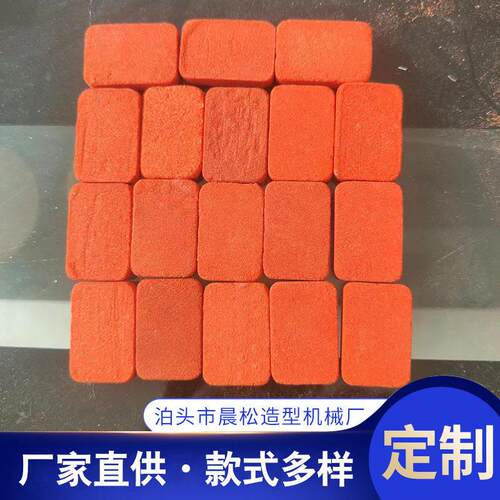 覆膜砂垫片射芯机消失模垫片加工定制消失模垫片射芯机