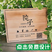 木牌门牌挂牌订定制实木板雕刻字店铺工作室包厢木质招牌个性 创意