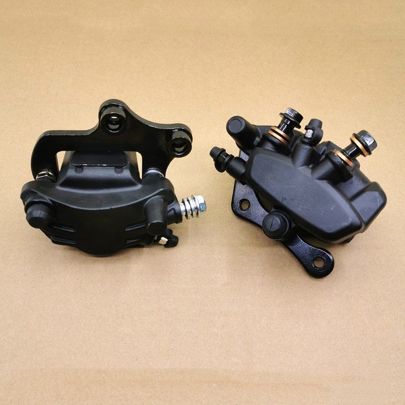 电动车下泵总成007 009 A7 A8 A8L T90刹车分泵碟刹泵电瓶车卡钳,电动车/配件/交通工具,电动车刹车装置,淘宝优惠券,粉丝福利购,淘宝优惠卷
