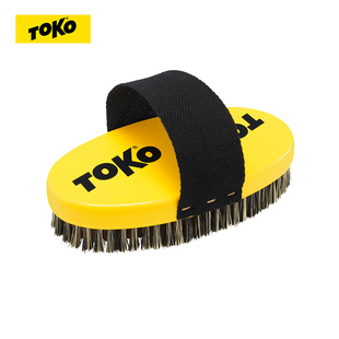 TOKO滑雪板板底滑雪蜡打蜡刷椭圆形铜刷上蜡刷单双板板底清洁铜刷