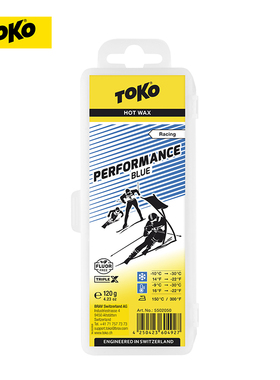 TOKO滑雪板全温优质热熔蜡单双板赛用训练蜡高性能保养底蜡滑行蜡