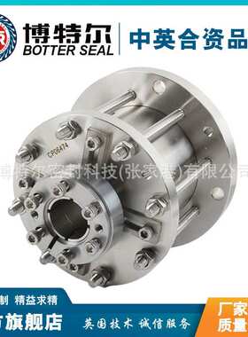 M481K机械密封 真空反应釜机械密封 双端面机械密封 规格齐全