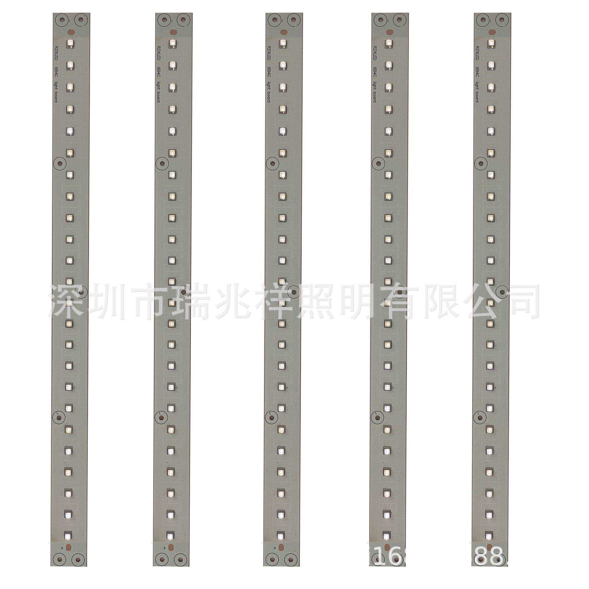 LED15W253.7nm265nm275nm24V深紫外线UV-C灯管长30mm净化空气消毒