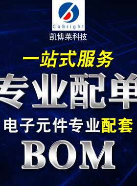 厂直销SS320 SMA 贴片SS3200 3A 200V DO-214AC 肖特基二极管现货