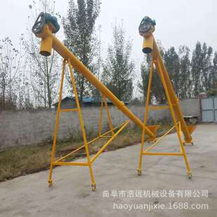 颗粒面粉立式提升机锯末木屑上料输送机粮食砂石绞龙装车机