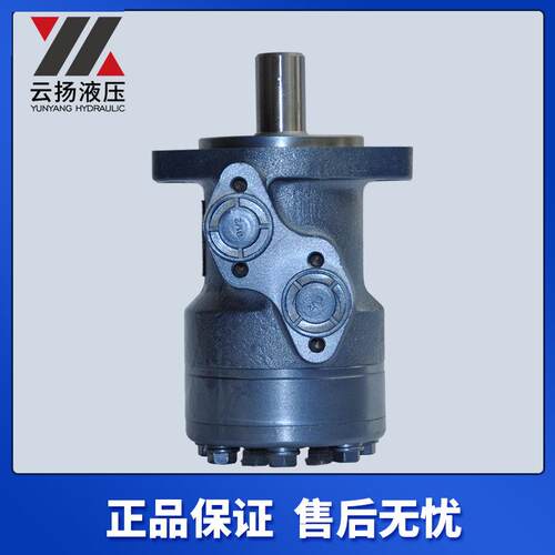 伊顿液压马达103-1031云扬摆线马达111m1027厂家 液压马达型号