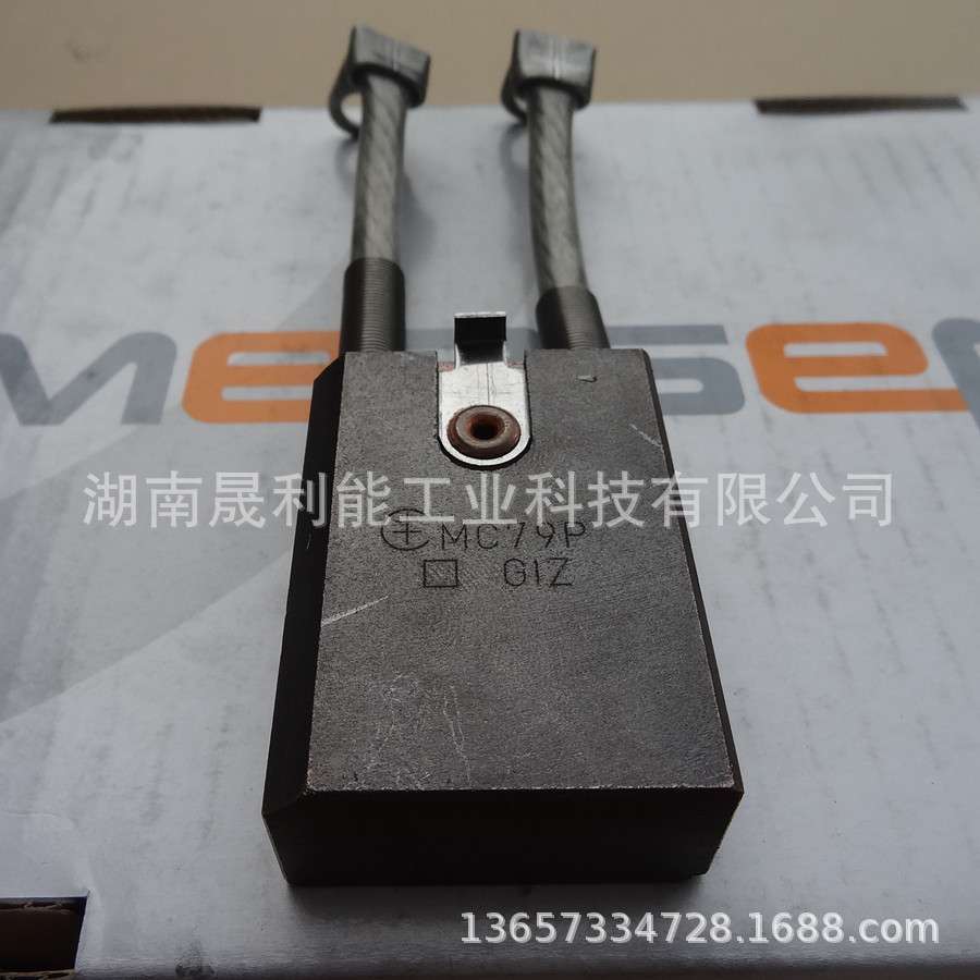 轨道交通 机车碳刷 雄克 Schunk A16 20*40*55 上海地铁接地电刷