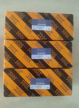 THK 6100T  THK 6150T  THK 6200T THK 6250T THK交叉导轨