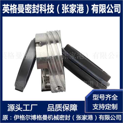 H75F机械密封件 带螺纹机械密封件 前置泵机械密封件 厂家直供