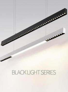 LED一字长条吊线办公灯防眩格栅PC发光组合吧台餐厅线性条灯厂家