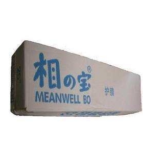 相之宝 卷筒冷裱膜1270mmX30米冷裱哑膜 亚膜细磨砂膜 2803号