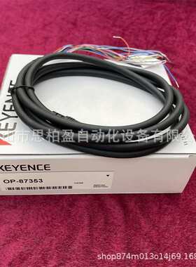 基恩士 OP-87310 OP-87311 OP-87312 OP-87305 OP-87386 OP-87387