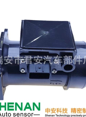 供应22680-70F00，2268070F00，22680-70F05，2268070F05