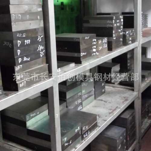 供应SKT4高耐磨热作模具钢 高寿命SKT4模具钢板SKT4剥皮圆钢 光棒
