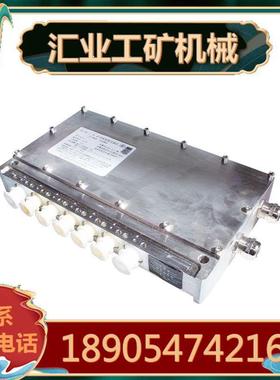 郑州煤机KJJ12矿用本安型交换机 井下监控监测系统设备配件