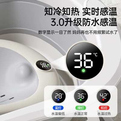 严选婴儿洗澡盆宝宝浴盆大号浴桶折叠坐躺托浴架家用新生儿浴盆