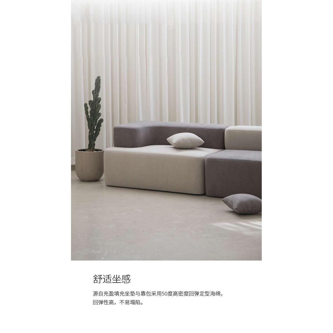 创意办公室洽谈区候客区接待区工作室影楼办公大厅公司前台沙发