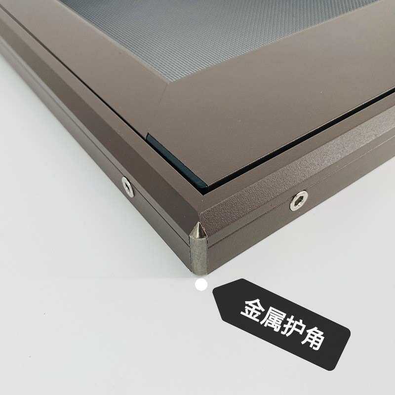 佛山口袋锁纱窗儿童安全密码锁防蚊虫高清金刚网可拆卸滑盖锁纱窗