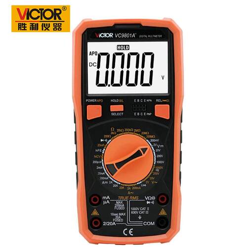 胜利仪器VC981A+数字万用表手动量程电感电容带真有校值