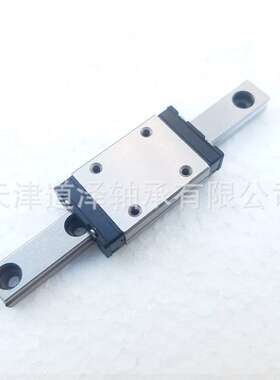 微型直线导轨滑块C-SELBZ SELB10-55-75-95-115-135-155-175