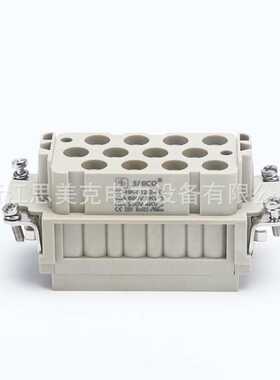 大量现货 SO-HK-012/2-FC 矩形航空插头 重载连接器 公母插芯